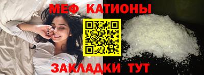 бутик Конаково