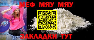 бутик Конаково