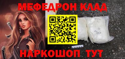 альфа пвп VHQ Коммунар