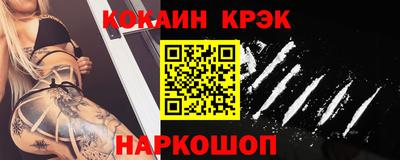2c-b Комсомольск-на-Амуре