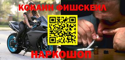 альфа пвп VHQ Коммунар
