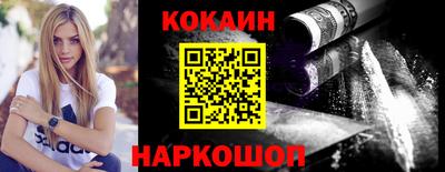 альфа пвп VHQ Коммунар