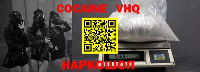 2c-b Комсомольск-на-Амуре