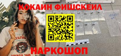 альфа пвп VHQ Коммунар