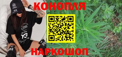 альфа пвп VHQ Коммунар