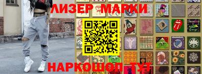 2c-b Комсомольск-на-Амуре