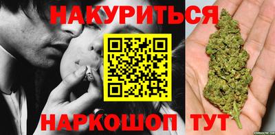 2c-b Комсомольск-на-Амуре