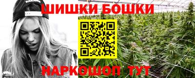 альфа пвп VHQ Коммунар