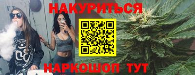 альфа пвп VHQ Коммунар