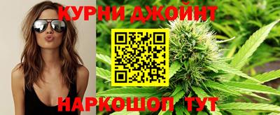 2c-b Комсомольск-на-Амуре