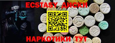 бутик Конаково