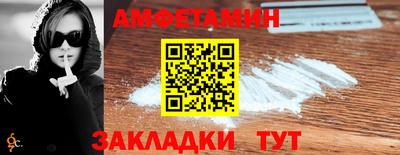 альфа пвп VHQ Коммунар