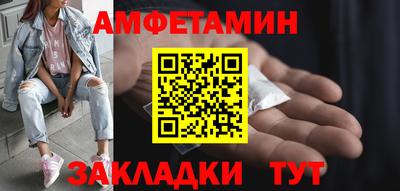 2c-b Комсомольск-на-Амуре