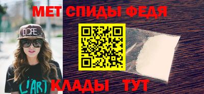 бутик Конаково