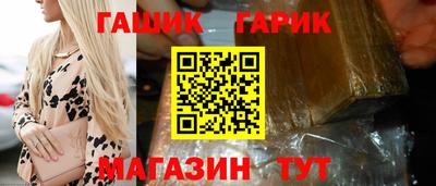 2c-b Комсомольск-на-Амуре