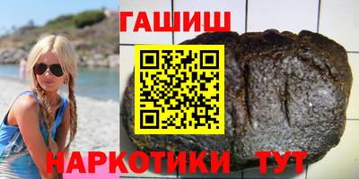 2c-b Комсомольск-на-Амуре