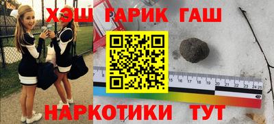 альфа пвп VHQ Коммунар