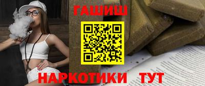 альфа пвп VHQ Коммунар