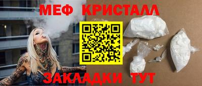 2c-b Комсомольск-на-Амуре