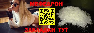 бутик Конаково